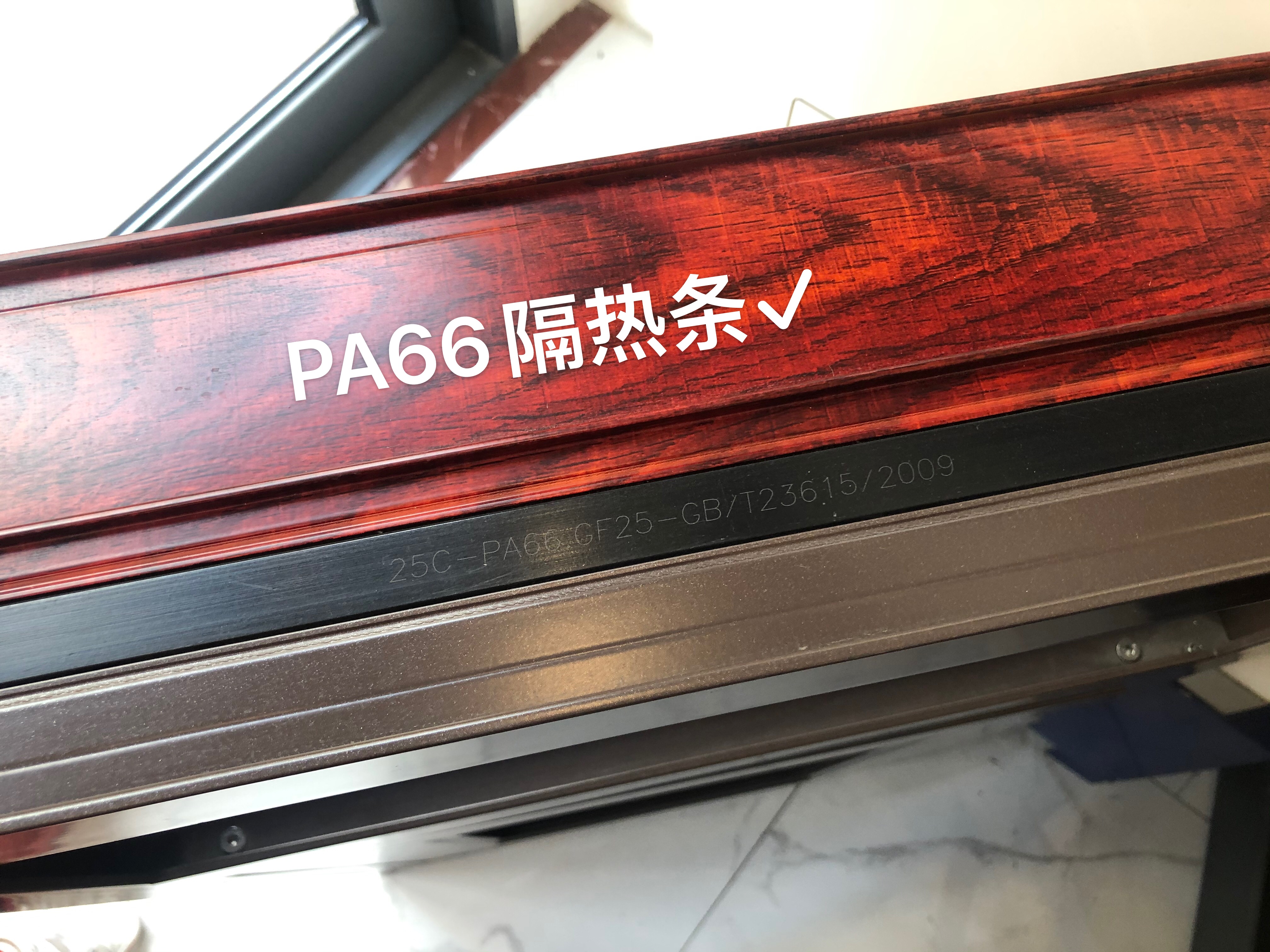 沈陽封陽臺斷橋鋁選窗攻略：選斷橋鋁系統門窗注意好這五點，你家陽臺實用又美觀！