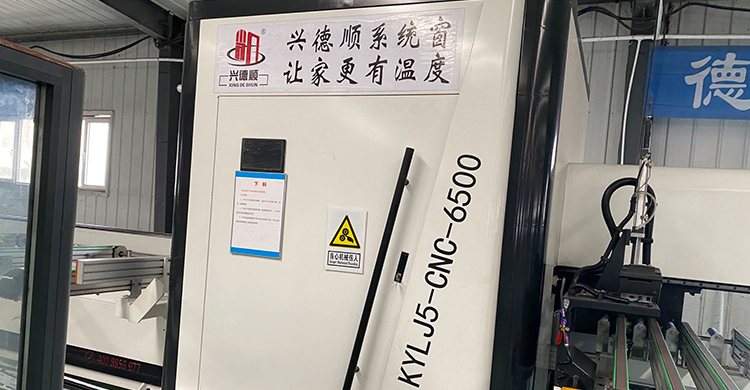 沈陽專業陽光房新款設計，打破平頂陽光房造型！